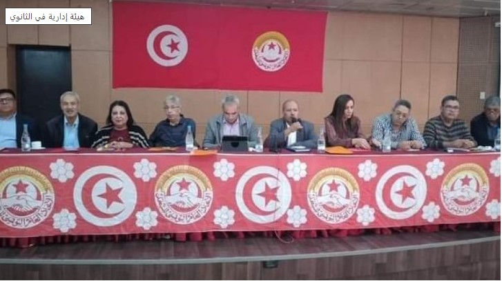 جامعة التعليم الثانوي تتمسك بحجب الأعداد